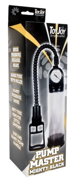 Вакуумная помпа &laquo;Pump Master&raquo;, 20х7,5 см
