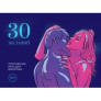 Игра для двоих &laquo;30 желаний&raquo;