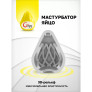 Мастурбатор яйцо Gvibe Gegg Yellow, 6,5 х 5 см