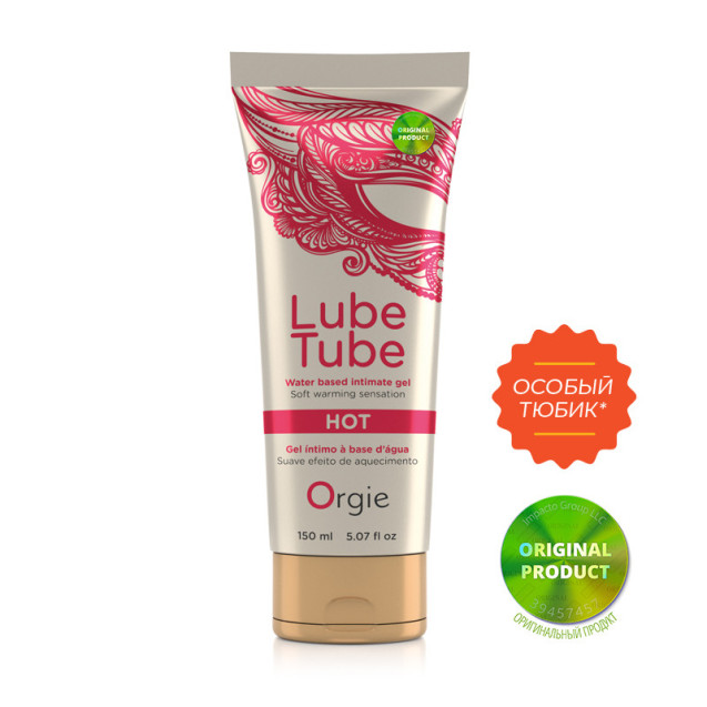 Согревающая смазка для секса на водной основе Lube Tube Hot Orgie, 150мл