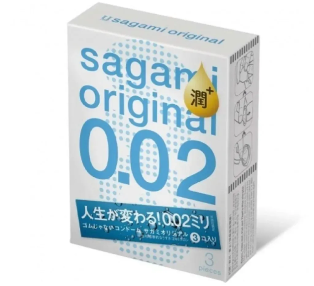 Презервативы полиуретан Sagami original 0.02 с доп. смазкой (цена за 3 штуки)
