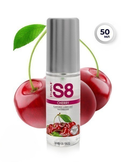 Stimul8 Flavored Lube water based лубрикант, 50мл., вишня
